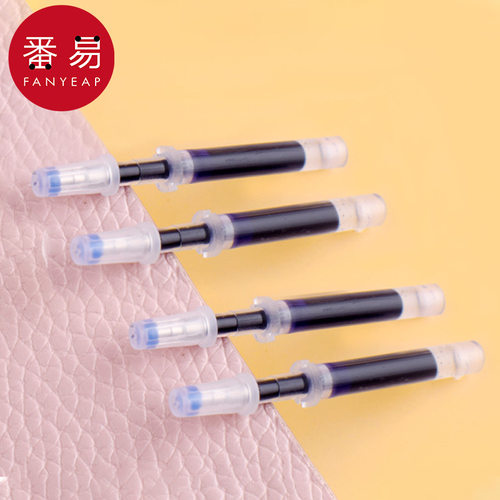 消字笔AB1sq001-可换墨囊笔芯钢