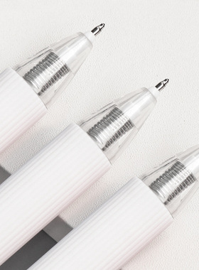 刷题笔AA1sq201-按动笔黑色学生用考试顺滑水性笔圆珠笔签字笔红