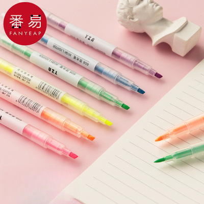 《荧光笔A1pq001-手帐笔记号笔彩