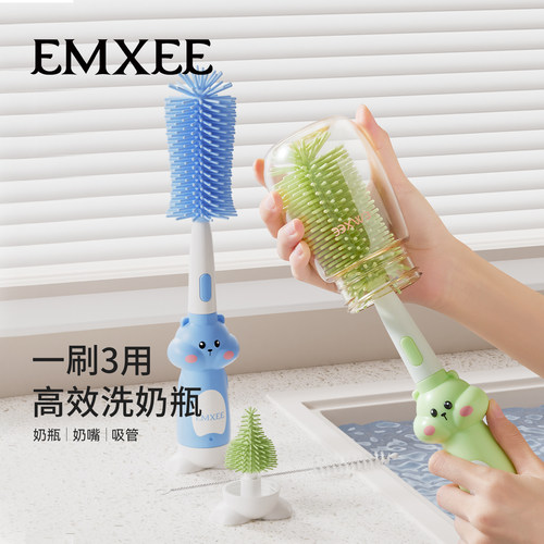 嫚熙奶瓶刷新生婴儿专用奶嘴刷子