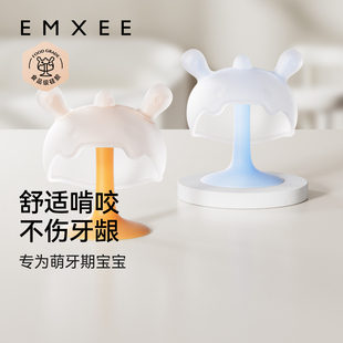嫚熙婴儿磨牙棒防吃手牙胶小月龄