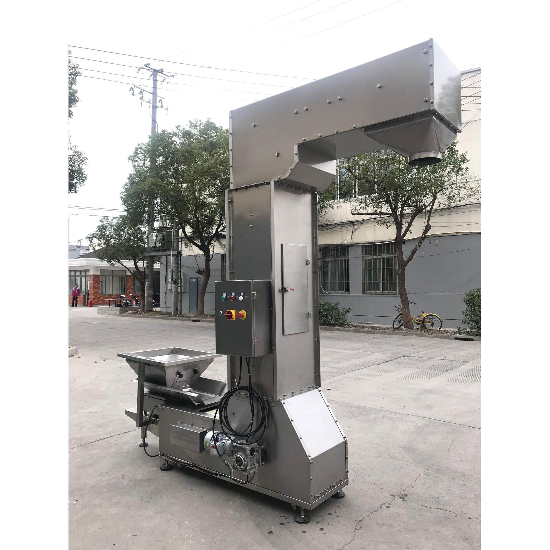 粉料多功能食品颗粒工业Z型斗式提升机 尼尔机械不锈钢材质