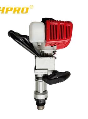 家豪JH-55E便携式打桩机轻型手提式汽油油镐