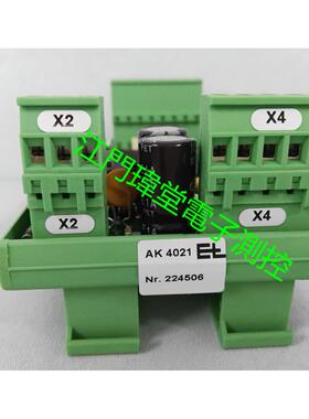 现货AK4021数模转换电路板224506德国莱默尔E+L
