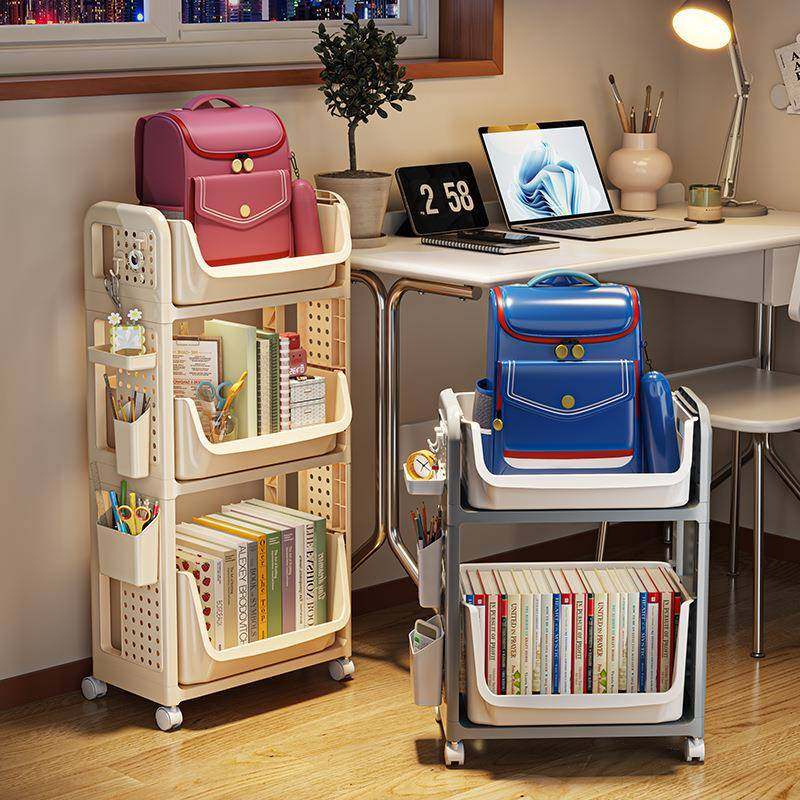 书包置物架家用可移动小推车书本收纳神器多层桌下放包收纳架书架,电子元器件市场,其它元器件,淘宝优惠券,粉丝福利购,淘宝优惠卷