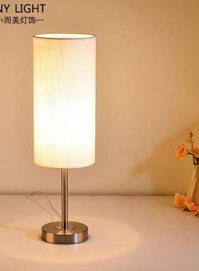 温馨小台灯时尚简约大气护眼布艺台灯桌头柜红色台灯护眼送LED泡