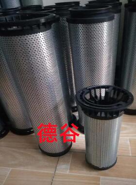 R9280373437.006H3XL-S00-0-M液压油过滤器滤芯