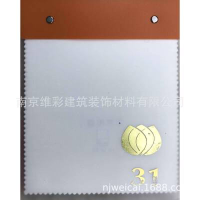 泰祺鸿/touchhug仿真丝横纹1.37米窄幅墙布壁布23-31吊卡