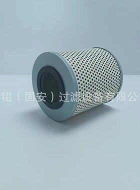 554309521337557HU1072XP5506297400454ME074013