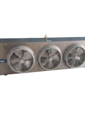 供应S3HC213-80康达托S3系列吊顶式工业冷风机制冷蒸发器