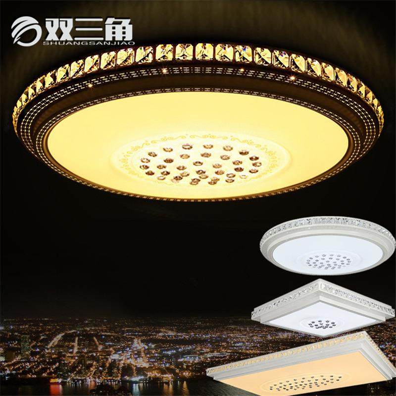 led吸顶灯亚克力客厅灯无极铁艺圆形卧室灯书房调光无极调光,自行车/骑行装备/零配件,更多零件/配件,淘宝优惠券,粉丝福利购,淘宝优惠卷