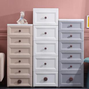 加厚40cm宽多层抽屉式收纳柜家用杂物收纳盒塑料收纳柜子整理箱