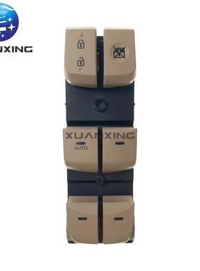 93570-4v000玻璃升降开关16Pin适用于现代朗动伊兰特