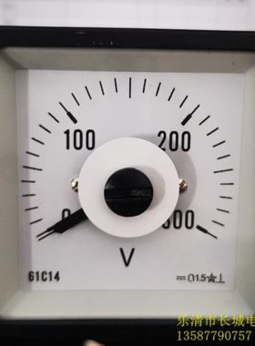 长城电表厂 61C14 300V 广角度 直流电压表 张丝 外形72X72