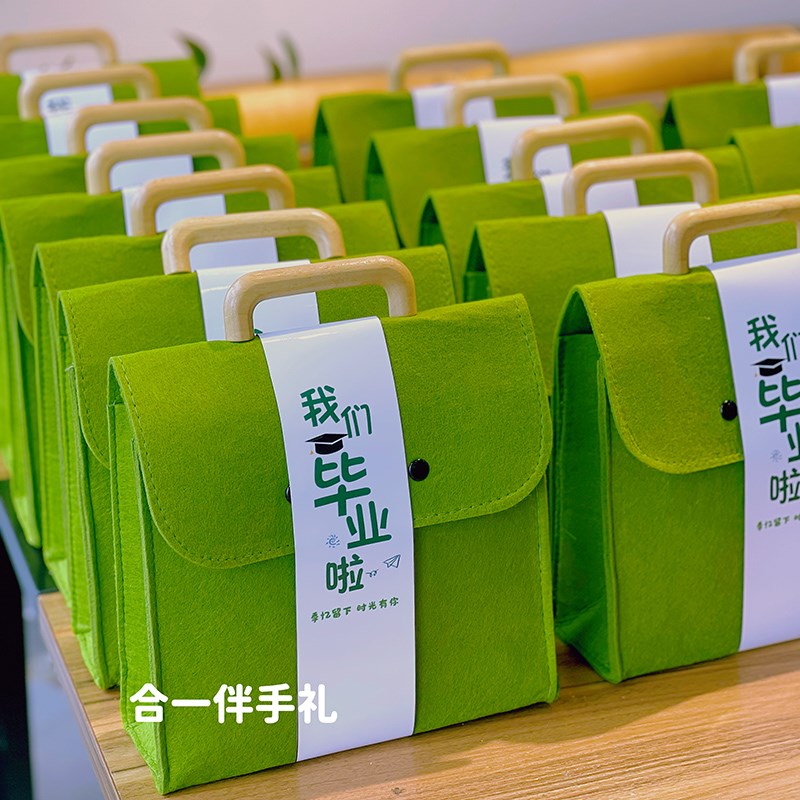 小学毕业礼物送全班送女生u送男生幼儿园大班期末礼六年级中考礼