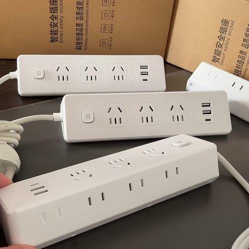 请换掉你的插排！看得见的好！2500W大功率多孔智能排插接线板