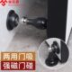 门吸磁铁免打孔新款 门挡器强磁防撞地吸加长卫生间厕所门吸门器