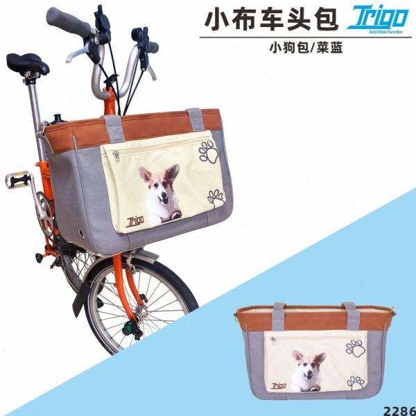 Saint Trigo小布适用车头包货架菜蓝小狗包宠物袋 骑行折叠车2286