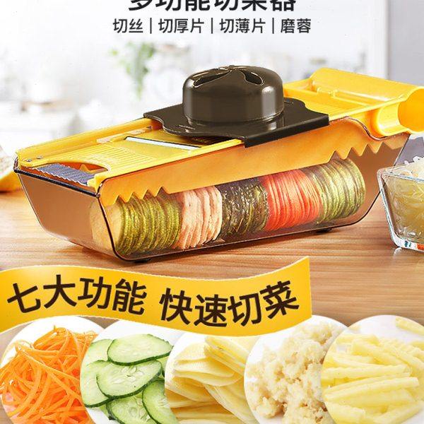 澳澜厨馨 土豆丝切丝器 家用多功能切菜器厨房刨丝擦丝切片器神器