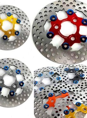 RPM大碟200MM圆形改装刹车片RSZ福喜巧格花嫁 洞洞浮动盘非爱得利