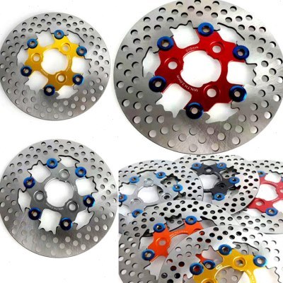 RPM大碟200MM圆形改装刹车片RSZ福喜巧格花嫁 洞洞浮动盘非爱得利