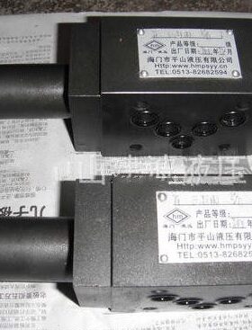 Y1-F16D-P??-A/O溢流阀叠加式调压阀