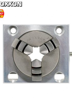 [24264]德国PROXXON迷你魔MF70铣床或KT70滑台用分度盘圆柱夹具