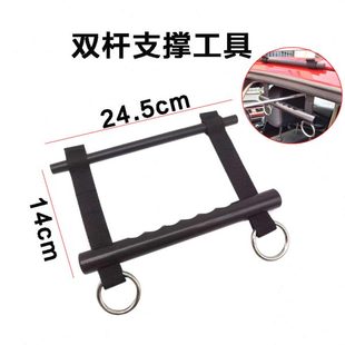 凹凸坑钩子配套件 免喷漆凹陷修复 汽车凹陷修复挂架 钩子配套