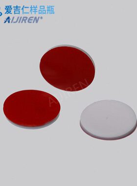 2ml钳口瓶垫片 11mm PTFE/硅胶隔垫 玻璃样品瓶垫