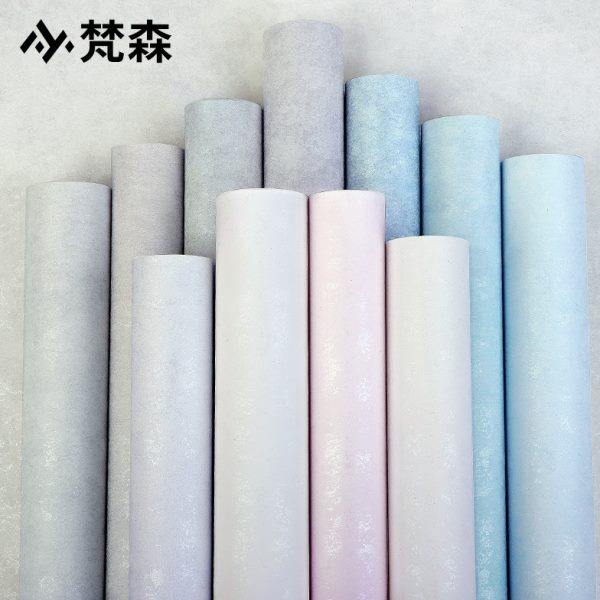 纯色素色无纺布浅蓝色墙纸非自粘店铺装修卧室客厅壁纸水泥灰刷胶