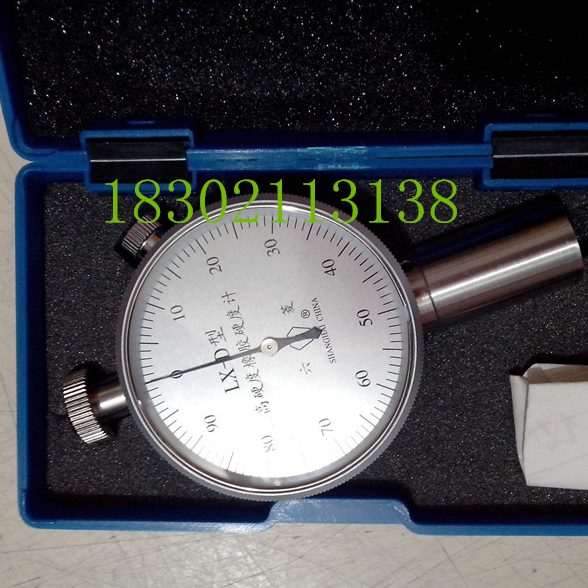 上海六菱 LX-D 邵氏硬度计 高硬度橡胶硬度计单表