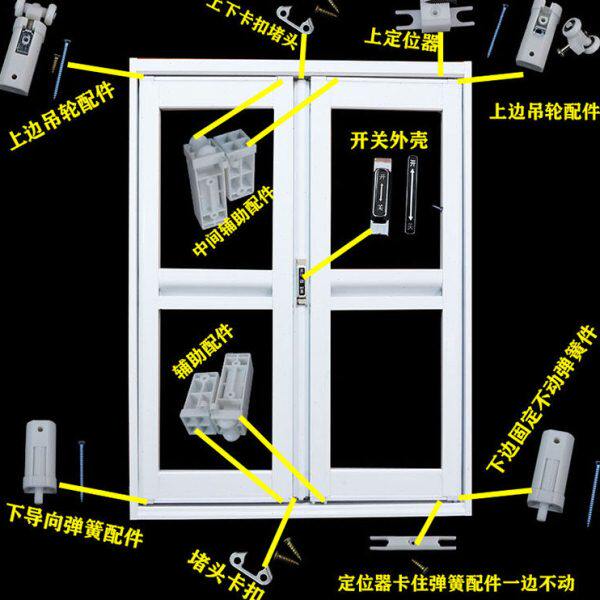 老款小折叠门全套吊轮滑轮门配家用厨房间卫生间玻璃门五金门配件