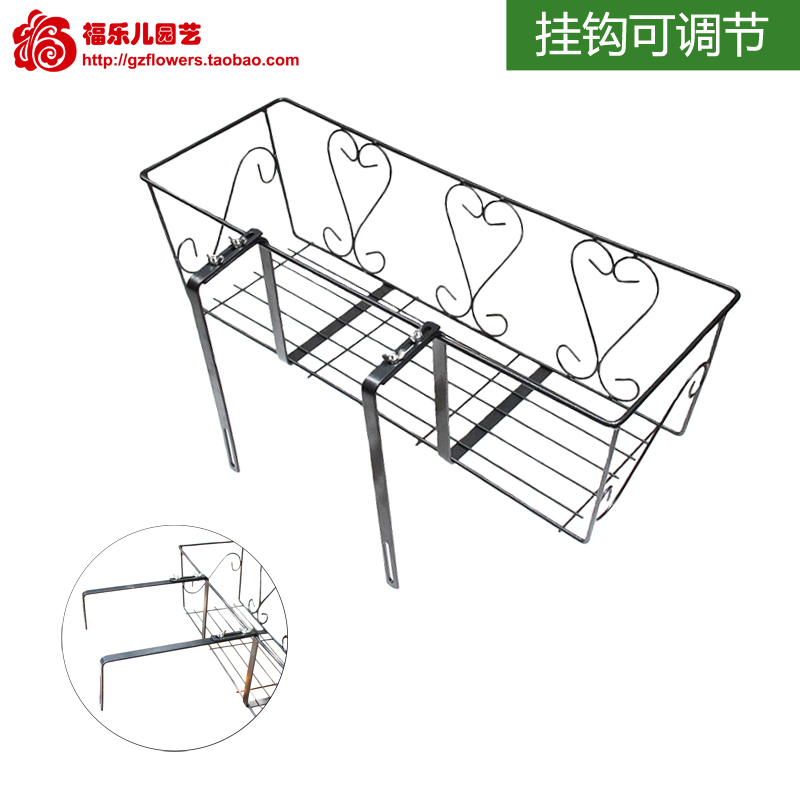 阳台栏杆铁艺花盆k挂架长方形挂式加粗碳钢伸缩可调节种菜花架结