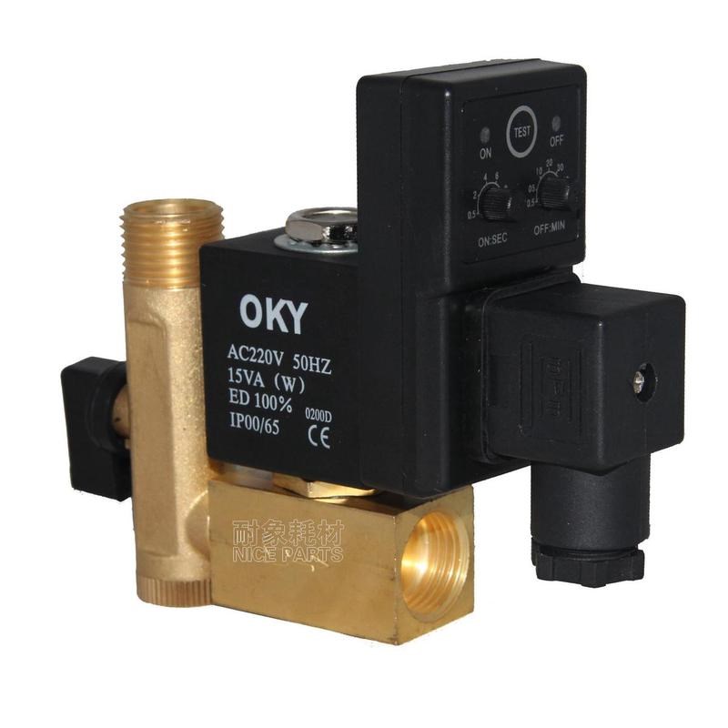 OKY-A-B电子排水阀定时器开D关空压机干燥机放水阀自动排水阀