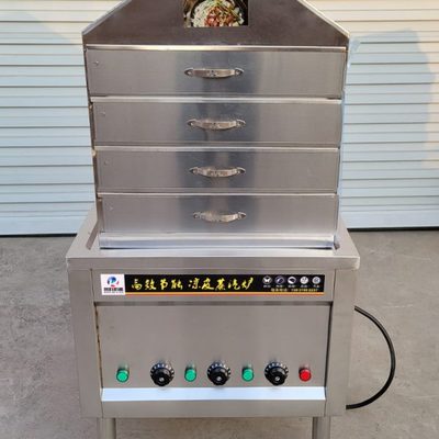 凉皮机凉皮蒸箱商用小型蒸凉皮机蒸箱多层家用蒸面皮机器全自动