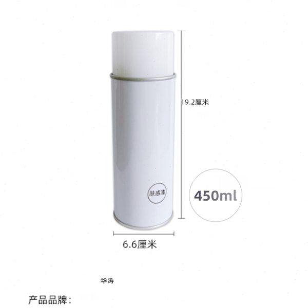 家具维修材料木器自喷漆地板木门修补翻新透明面漆补漆漆面肤感漆