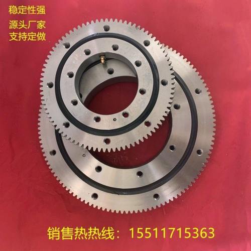 国标现货外齿回转支承轴承旋转轴承回转支撑转盘轴承外齿轴承现货