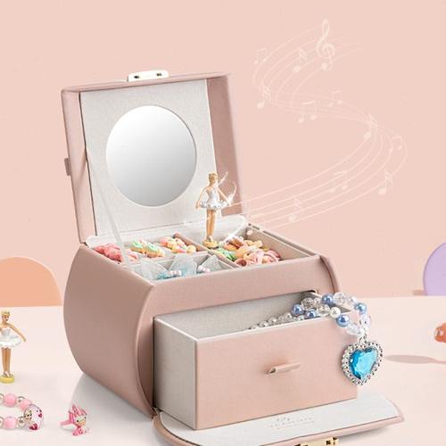 VLANDO唯兰朵儿童首饰盒发圈饰品收纳盒带锁生日礼物送女孩学生