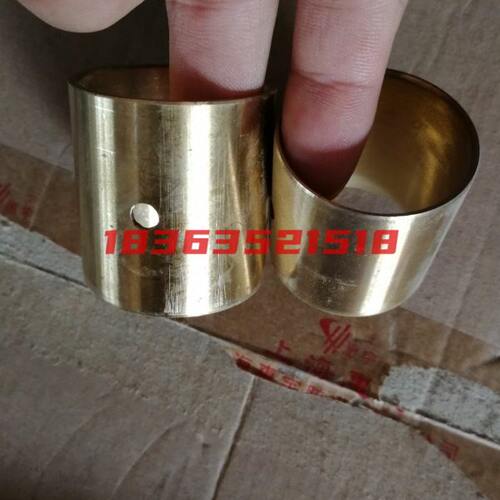 时风农用三轮车连杆套时风单缸柴油机连杆铜套1100/1105/138/24/