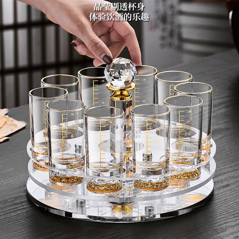 家用水晶玻璃金箔白酒杯1两二两杯子带刻度白酒杯旋转杯架套装图片