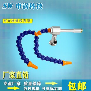 涡流管 铝合金涡旋制冷器 涡流冷却器 压缩空气冷却器 双头管