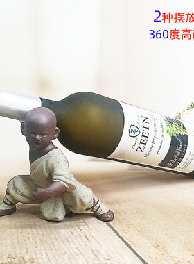 功夫红酒架摆件禅意葡萄酒网红摆设男生酒柜装饰品餐厅电视新中式