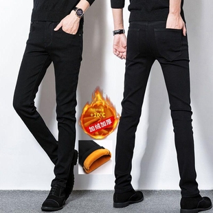 修身 秋冬季 烟管裤 中腰百搭直筒裤 黑色加厚牛仔裤 休闲加绒长裤 男士