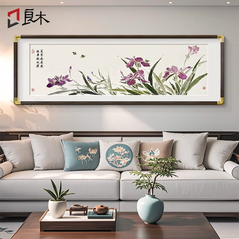 兰花挂画新中式客厅沙发背景墙装饰画高端花卉花鸟卧室床头壁画,家居饰品,现代装饰画,淘宝优惠券,粉丝福利购,淘宝优惠卷