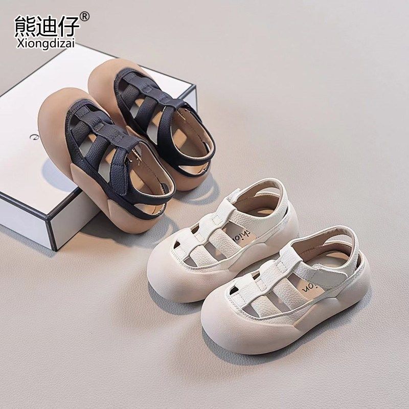 女童包头凉鞋2024夏季新款软底男童宝宝运动凉鞋真皮小女孩沙滩鞋,童鞋/婴儿鞋/亲子鞋,凉鞋,淘宝优惠券,粉丝福利购,淘宝优惠卷