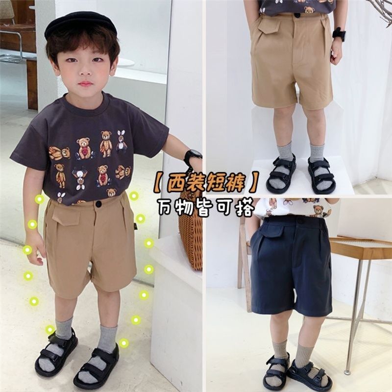 茶茶妈童装男童短裤西装裤夏季新款中小童儿童裤子宝宝休闲五分裤
