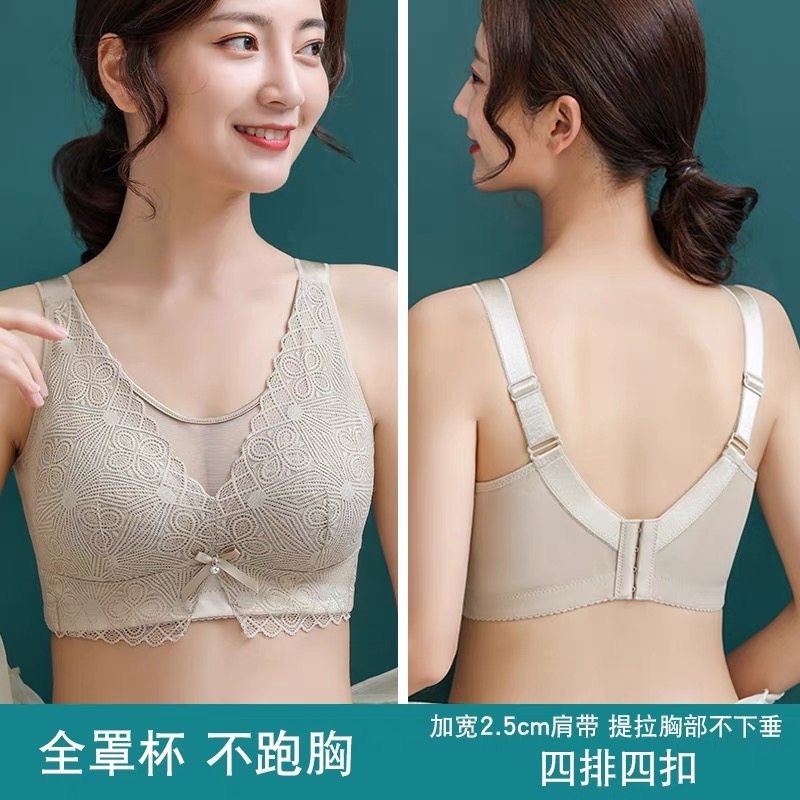 大胸显小内衣女薄款防下垂抹胸防走光文胸全罩杯聚拢超薄大码胸罩,女士内衣/男士内衣/家居服,文胸,淘宝优惠券,粉丝福利购,淘宝优惠卷