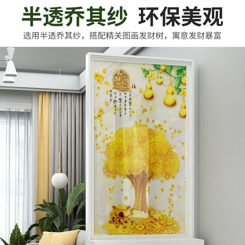 入户玄关柜客厅隔断置物架鞋柜屏风一体简约轻奢进门家用新款酒柜,住宅家具,门厅/玄关柜/玄关架,淘宝优惠券,粉丝福利购,淘宝优惠卷