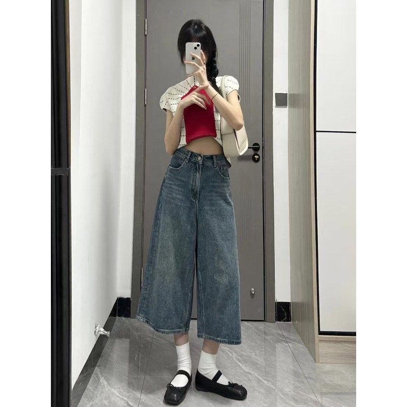 美式复古阔腿七分牛仔裤女夏季新款做旧百搭宽松显瘦高腰直筒长裤,女装/女士精品,牛仔裤,淘宝优惠券,粉丝福利购,淘宝优惠卷