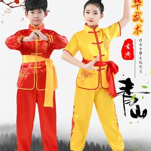 儿童太极拳练功服女夏季表演春夏中国风功夫练功裤新款演出服练武
